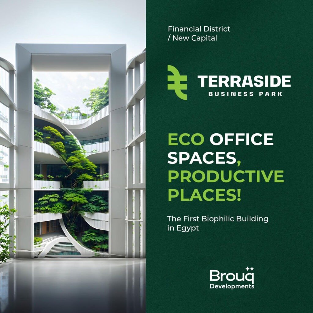 Brouq Developments – Terraside Business Park New Capital